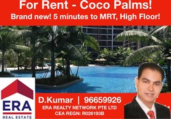 Coco Palms (D18), Condominium #167622232